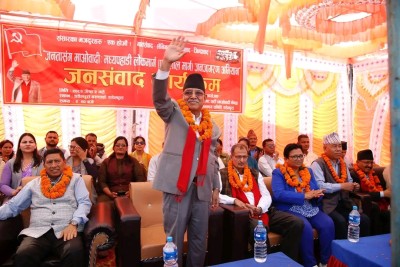 सबै दल र नेता एउटै हुन भन्ने भाष्य बनाइनु गलत : प्रचण्ड