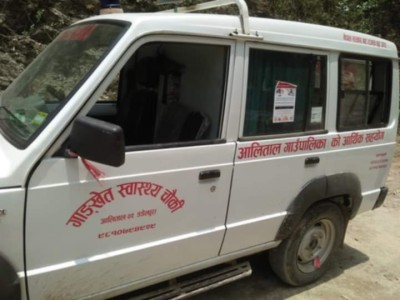आलिताल गाउँपालिकाको निःशुल्क एम्बुलेन्स सेवामा चालकको मनपरी, अध्यक्षद्वारा कारबाहीको चेतावनी