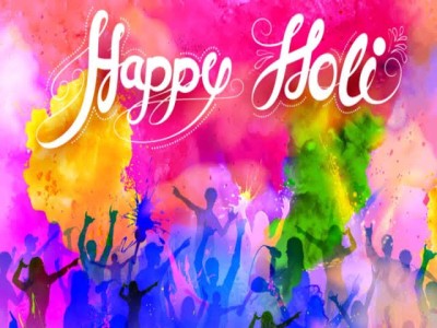 आज होलिको पहिलो दिन,पहाड र हिमलमा मनाइँदै