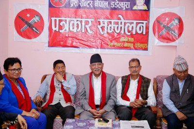 सुदूरपश्चिमको विकास माओवादीको प्राथमिकतामा : प्रचण्ड