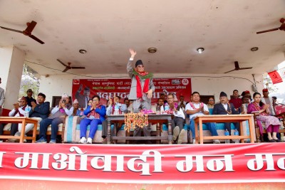 माओवादीको मध्य पहाडी लोकमार्ग जागरण अभियान बैतडीबाट शुभारम्भ,प्रचण्डद्वारा उद्घाटन