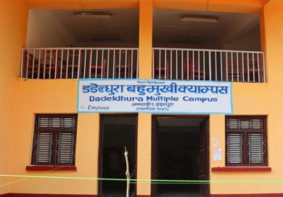 स्ववियु निर्वाचन : डडेल्धुरा बहुमुखी क्याम्पसमा ५ संगठन र समूह दर्ता