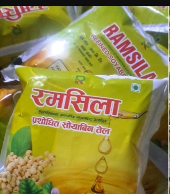 फार वेस्टर्न एग्रो जाइन्ट डडेल्धुराले बजारमा ल्यायो उच्च गुणस्तरिए तेल