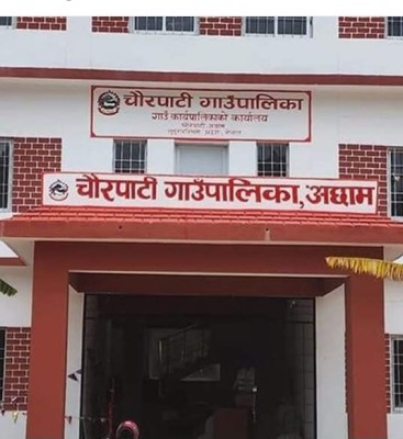 चौरपाटीले छाउगोठमा बसे सेवासुविधा रोक्ने