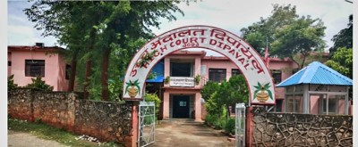 उच्च अदालत दिपायलद्वारा गत आर्थिक वर्षमा ७९.७९% मुद्दा फर्छ्यौट