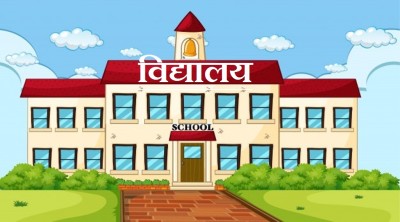 सुदूरपश्चिममा ३२ नमुना विद्यालय छनौट,डडेल्धुरामा परे दुई विद्यालय