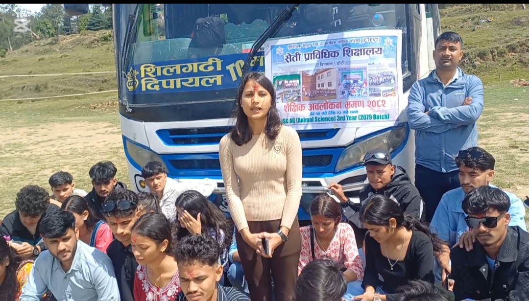 सेती प्राविधिक शिक्षालय डोटीद्वारा १० दिने शैक्षिक भ्रमणको आयोजना