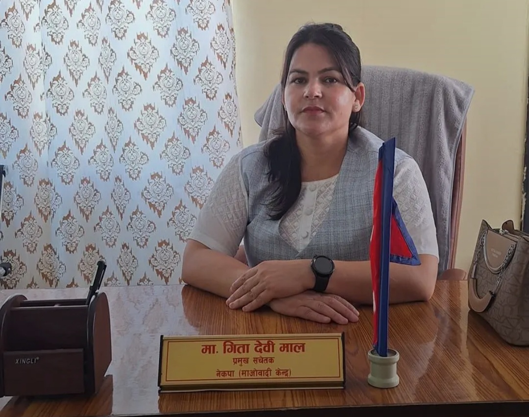 बजेटमा सुदूरपश्चिम कता हरायो ? : सचेतक गीता माल