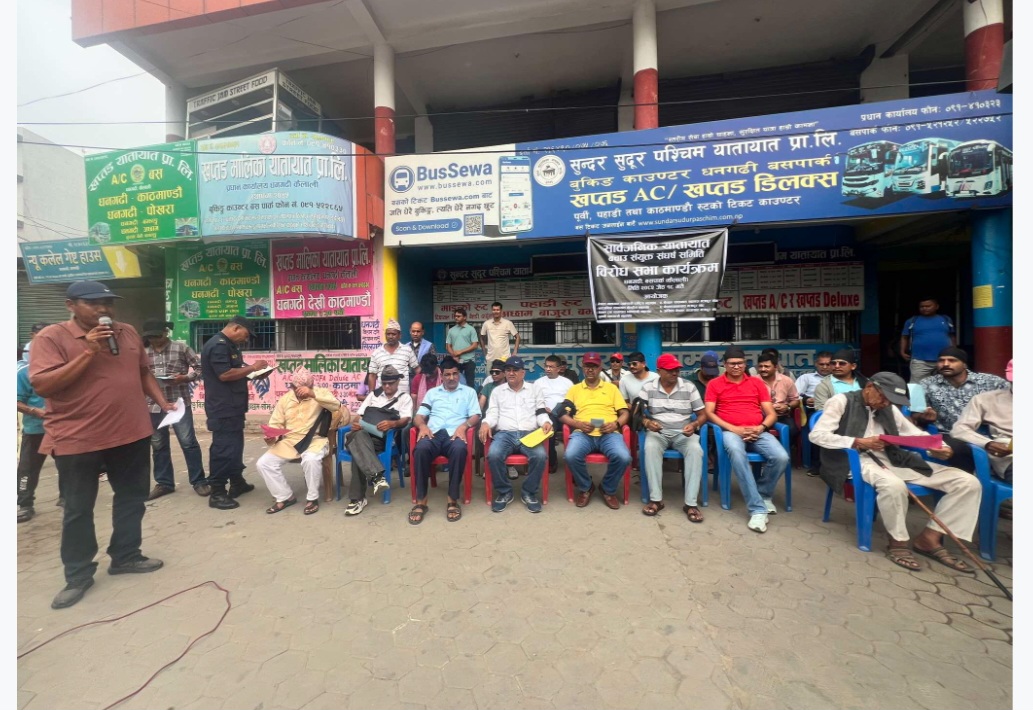सुदूरपश्चिमका यातायात व्यवसायी आन्दोलित,आज लामोदुरीका सवारीसाधन नचल्ने