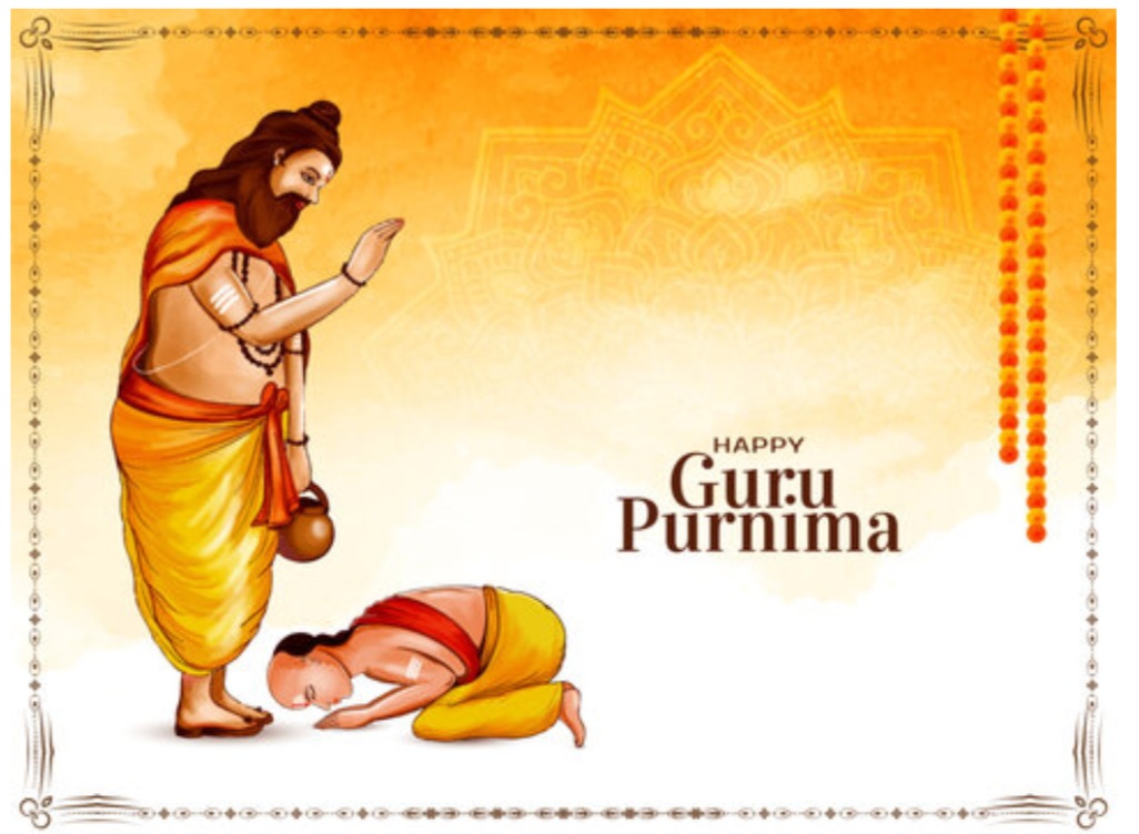 आज गुरु पूर्णिमा पर्व मनाइँदै
