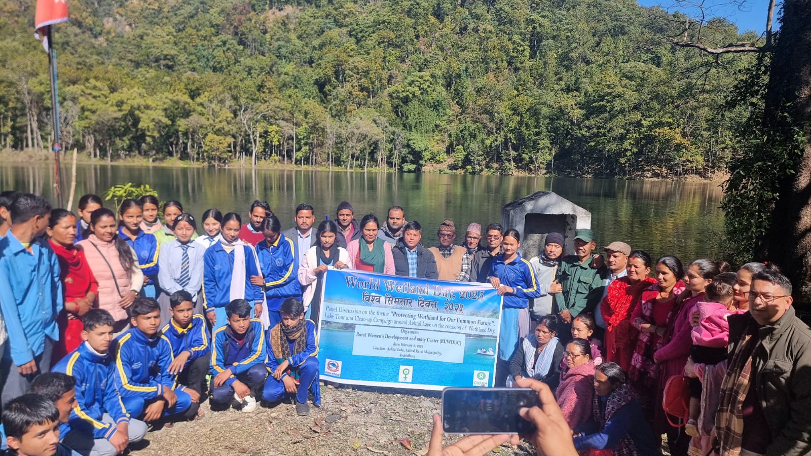 आलितालमा मनाईयो विश्व सिमसार दिवस